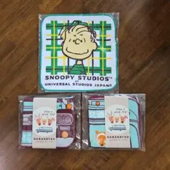SNOOPY タオル ハンカチ & 奈良交通ガーゼハンカチ