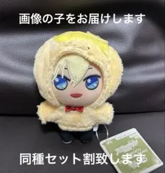 あかり様 リクエスト 2点 まとめ商品