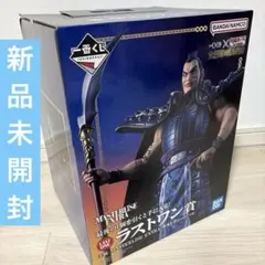 一番くじ フィギュア キングダム 王騎賞 A賞 ラストワン賞 - メルカリ