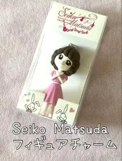 松田聖子　フィギュア　キーホルダー ⭐松田聖子 SEIKOちゃんコンサートグッズ フィギュアストラップ