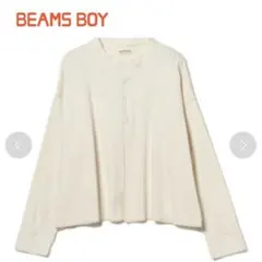 BEAMS BOY / ショートヘンリーネック カーディガンのサムネイル