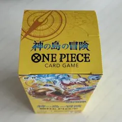 【新品未開封・テープ付き】　神の島の冒険　BOX OP15