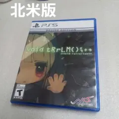 Item thumbnail for item 55bf7ecf-bef5-4a34-81bf-36821cf4987e