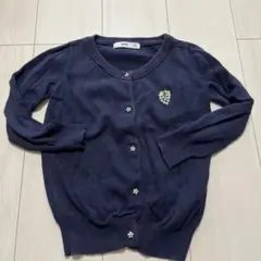 カーディガン　ネイビー　110センチ　MPS