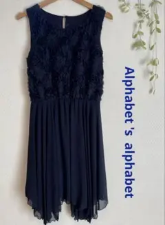 Item thumbnail for item 445887f9-2d65-4417-82b4-f7207614f27b