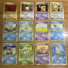 2026年最新】ポケカ引退品の人気アイテム - メルカリ