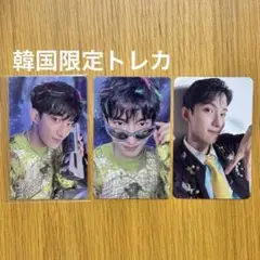 ドギョム　トレカまとめ売り seventeen ドギョム トレカ まとめ売り - メルカリ