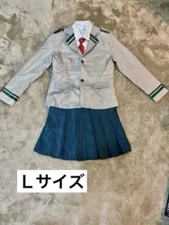 僕のヒーローアカデミア女子制服 コスプレＬサイズ