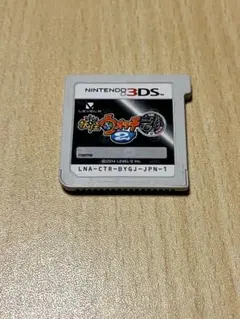 Nintendo 3DS 妖怪ウォッチ2元祖 カセット