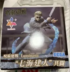 呪術廻戦 Luminasta ルミナスタ FIGURIZMα 宿儺 五条悟 呪術廻戦 フィギュア ルミナスタ 五条悟 両面宿儺 呪術廻戦