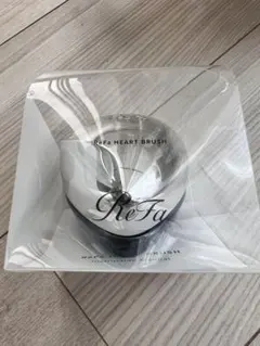 ReFa HEART BRUSH 新品