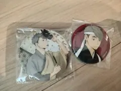 ハイキュー!!缶バッチ　宮治　2個