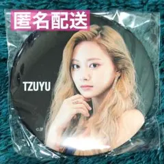 【未開封】TWICE 公式 グッズ &TWICE 缶バッジ ツウィ