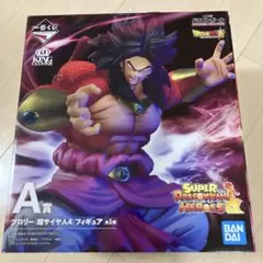 一番くじ ドラゴンボール超 A賞 ブロリー（超サイヤ人4）フィギュア