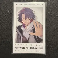 Natsu様 リクエスト 2点 まとめ商品