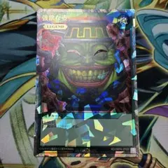 遊戯王 強欲な壺 25th 鑑定済み - メルカリ