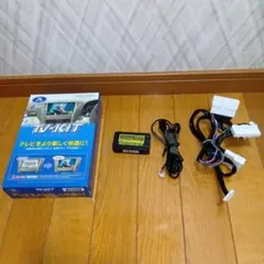 Item thumbnail for item b21c8e8d-836e-42af-97bb-b814b197314d