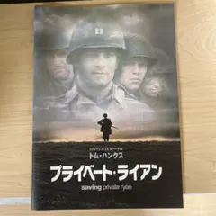 ツッチ様 リクエスト 4点 まとめ商品