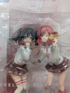 ラブライブ！ 矢澤にこ & 西木野真姫 バレンタインデーver. アルター