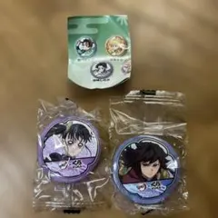 Item thumbnail for item 5f31156e-6bca-4e46-86d0-4c0148161ede