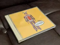 ウルフルズ ベストやねん (通常盤）