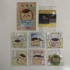くりまんじゅう シール カード ステッカーアクリルスタンド まとめ売り