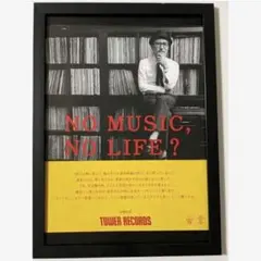 2025年最新】高橋幸宏 レコードの人気アイテム - メルカリ