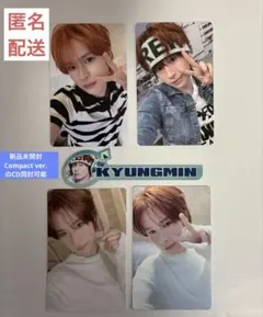 TWS ギョンミン　タワレコ 店舗特典 ラキドロ　渋谷店限定ステッカー他　5点