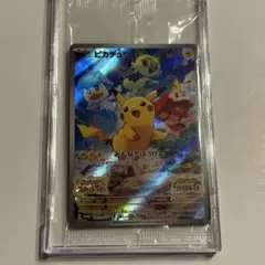 【PSA9】ピカチュウ：パッケージ版『ポケットモンスター スカーレット』 2026年最新】ピカチュウ プロモ スカーレット psa9の人気アイテム
