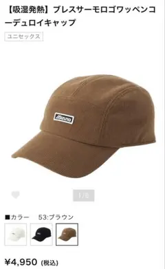 Item thumbnail for item 6a4c20e8-b60c-4e67-b70c-ffae4e966f74