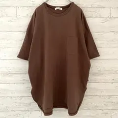 フリークスストア FREAK'S STORE サイドスリット プルオーバー【F】