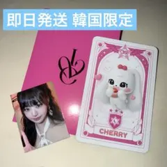 Item thumbnail for item 8ed5ec1c-b32c-4855-a3ca-c25b4316586f