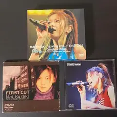 DVD Mai Kuraki 倉木麻衣 ライブ・ビジュアルDVD 3枚セット