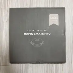 まるみ様専用　 RANGEMATE PRO Greige