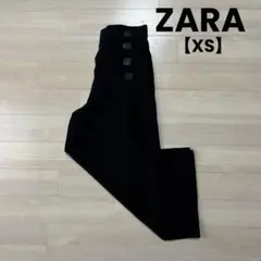 【美品】　ZARA フレアパンツ　ワイドパンツ