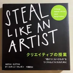 Item thumbnail for item fa1e7231-ecb3-4c07-8f05-931c821d10b5