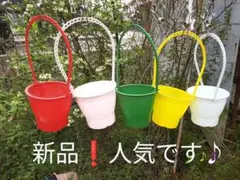 色選べます❤吊り鉢5個セット　プラ鉢5個　ハンギング　観葉植物　昭和レトロのサムネイル