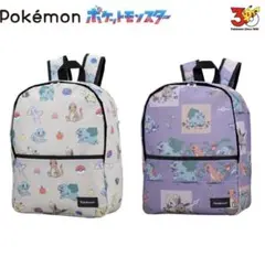 ポケモン　 リュックサック 2点セット