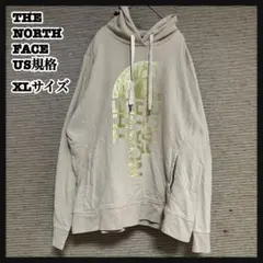 Item thumbnail for item 6f8a731d-aaa7-41e5-95bd-6d62252a6b1f