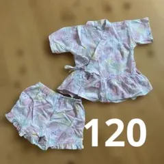 甚平　アプレレクール 120