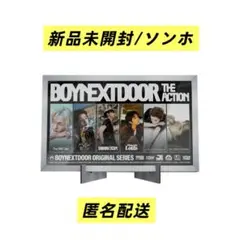 BOYNEXTDOOR The Action ソンホ 新品未開封
