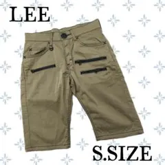 g98〚Lee リー〛アンティークショートパンツ ベージュ Sサイズのサムネイル