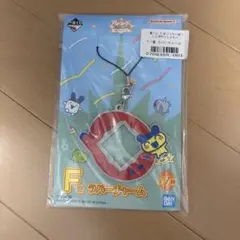 一番くじ　たまごっち　まめっち　ラバーチャーム