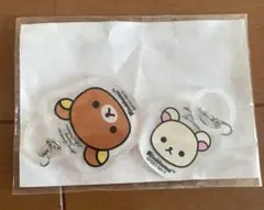 リラックマ・コリラックマ アクリルめじるしアクセサリー　2個セット非売品