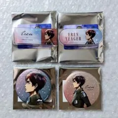 進撃の巨人　冬の歩み　缶バッジ　ネームプレート　　エレン