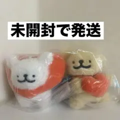 【malteseモルチーズ&レトリバー】 ぬいぐるみ 2点セット
