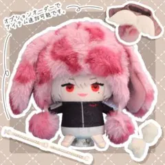 ぬい服　１０cm　ふわもこファーうさ耳帽子 単品　ベリーピンク