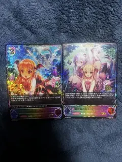 ウィン様 リクエスト 2点 まとめ商品