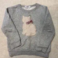 グローバルワーク トレーナー トップス