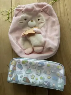 すみっこぐらし　ポーチ、筆箱セット